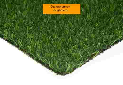 Premium Grass «Comfort 20 Green light»